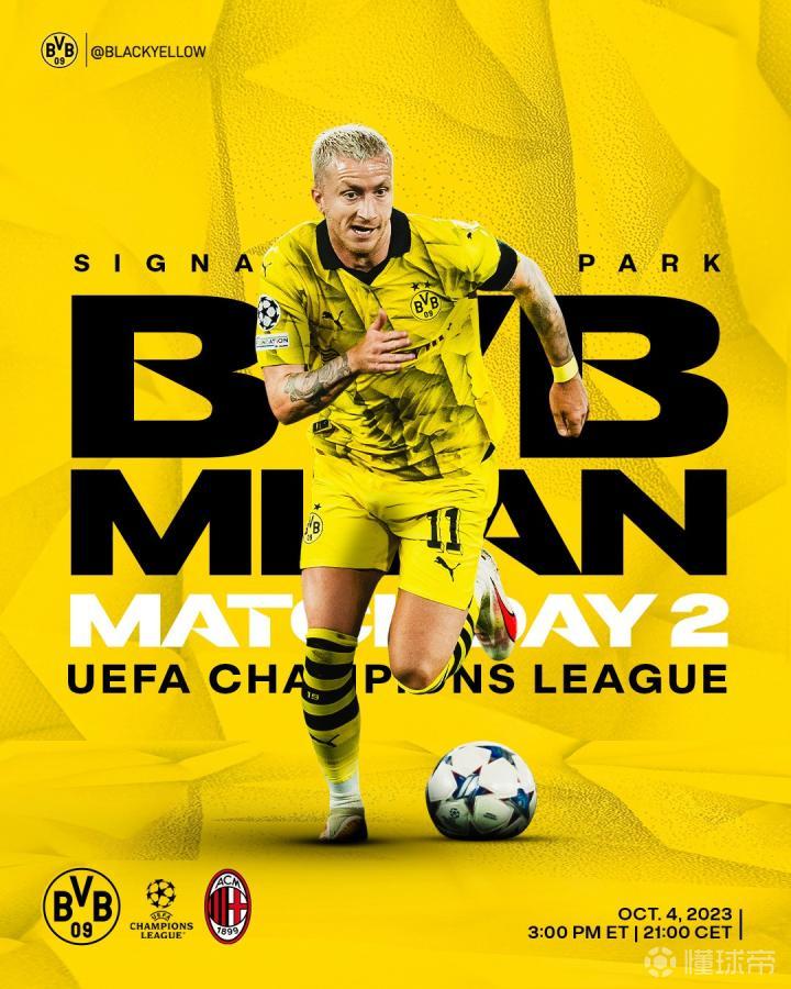 转会期亚冠焦点战，托特纳姆伤情更新，管理层满意，轮换策略成焦点-LOL官网