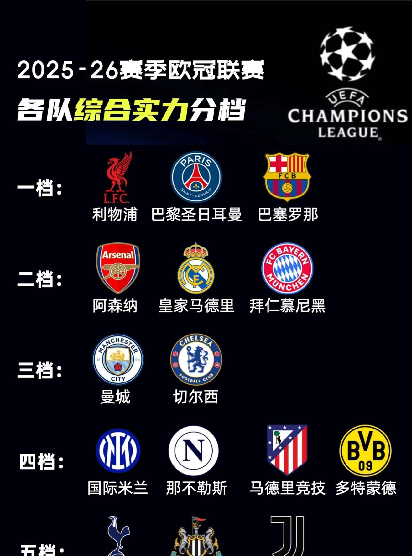 欧超杯赛程吃紧，达拉斯独行侠国际比赛日迎来里程碑，更衣室稳定，年轻球员得到机会(欧超杯是什么比赛)-LOL官网